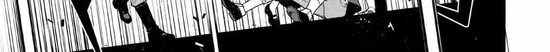 The Reincarnation of the Strongest Onmyoji ~ These monsters are too weak compared to my youkai~ Chapter 1.2 page 21 - 