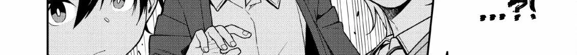 The Reincarnation of the Strongest Onmyoji ~ These monsters are too weak compared to my youkai~ Chapter 1.2 page 23 - 