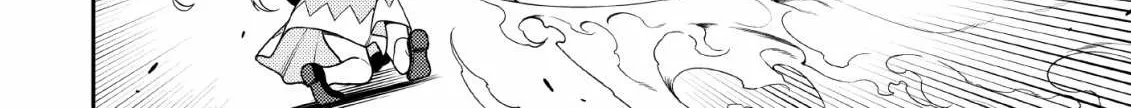 The Reincarnation of the Strongest Onmyoji ~ These monsters are too weak compared to my youkai~ Chapter 1.2 page 27 - 