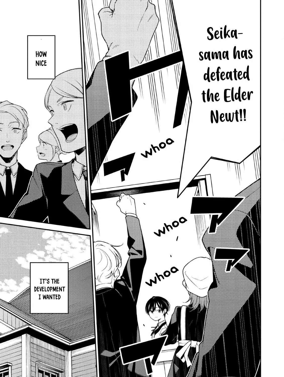 The Reincarnation of the Strongest Onmyoji ~ These monsters are too weak compared to my youkai~ Chapter 1.2 page 34 - 
