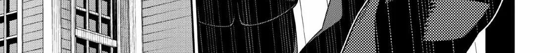 The Reincarnation of the Strongest Onmyoji ~ These monsters are too weak compared to my youkai~ Chapter 1.2 page 35 - 