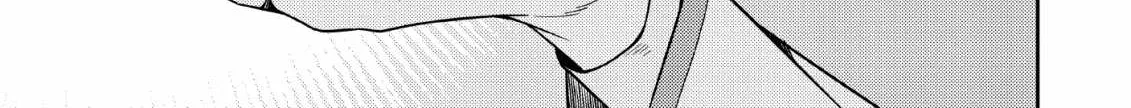 The Reincarnation of the Strongest Onmyoji ~ These monsters are too weak compared to my youkai~ Chapter 1.2 page 39 - 