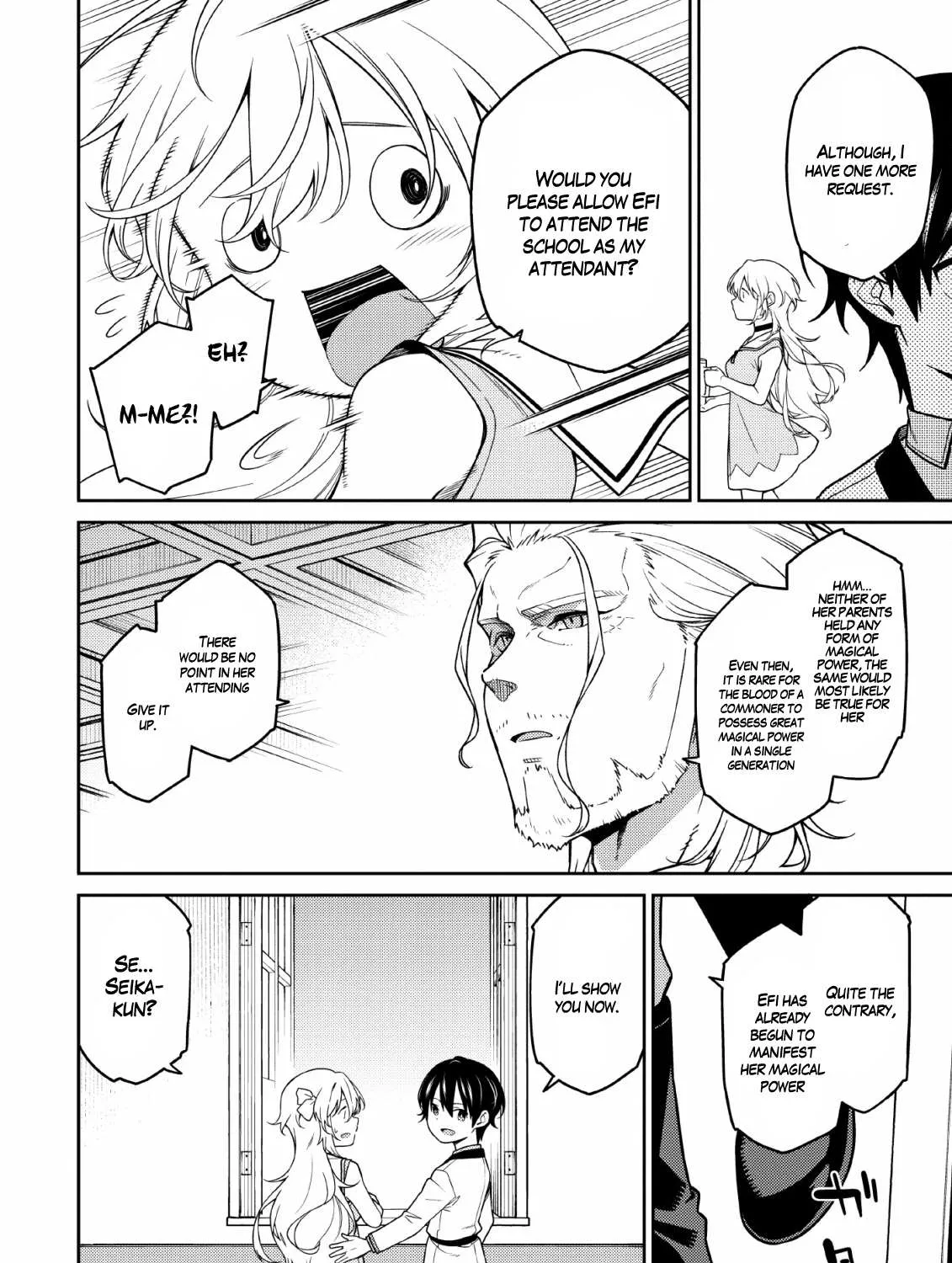 The Reincarnation of the Strongest Onmyoji ~ These monsters are too weak compared to my youkai~ Chapter 1.2 page 44 - 