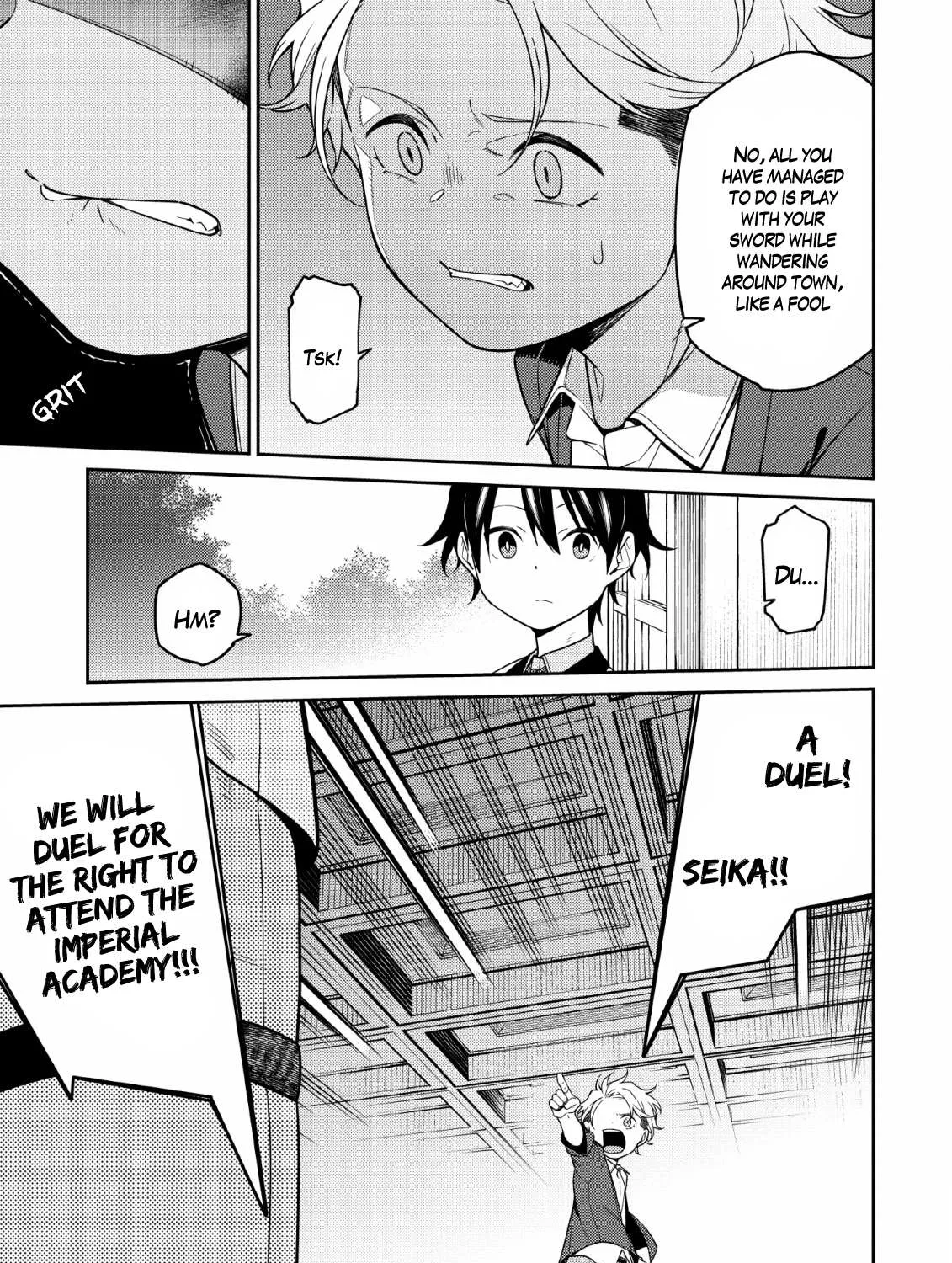 The Reincarnation of the Strongest Onmyoji ~ These monsters are too weak compared to my youkai~ Chapter 1.2 page 54 - 