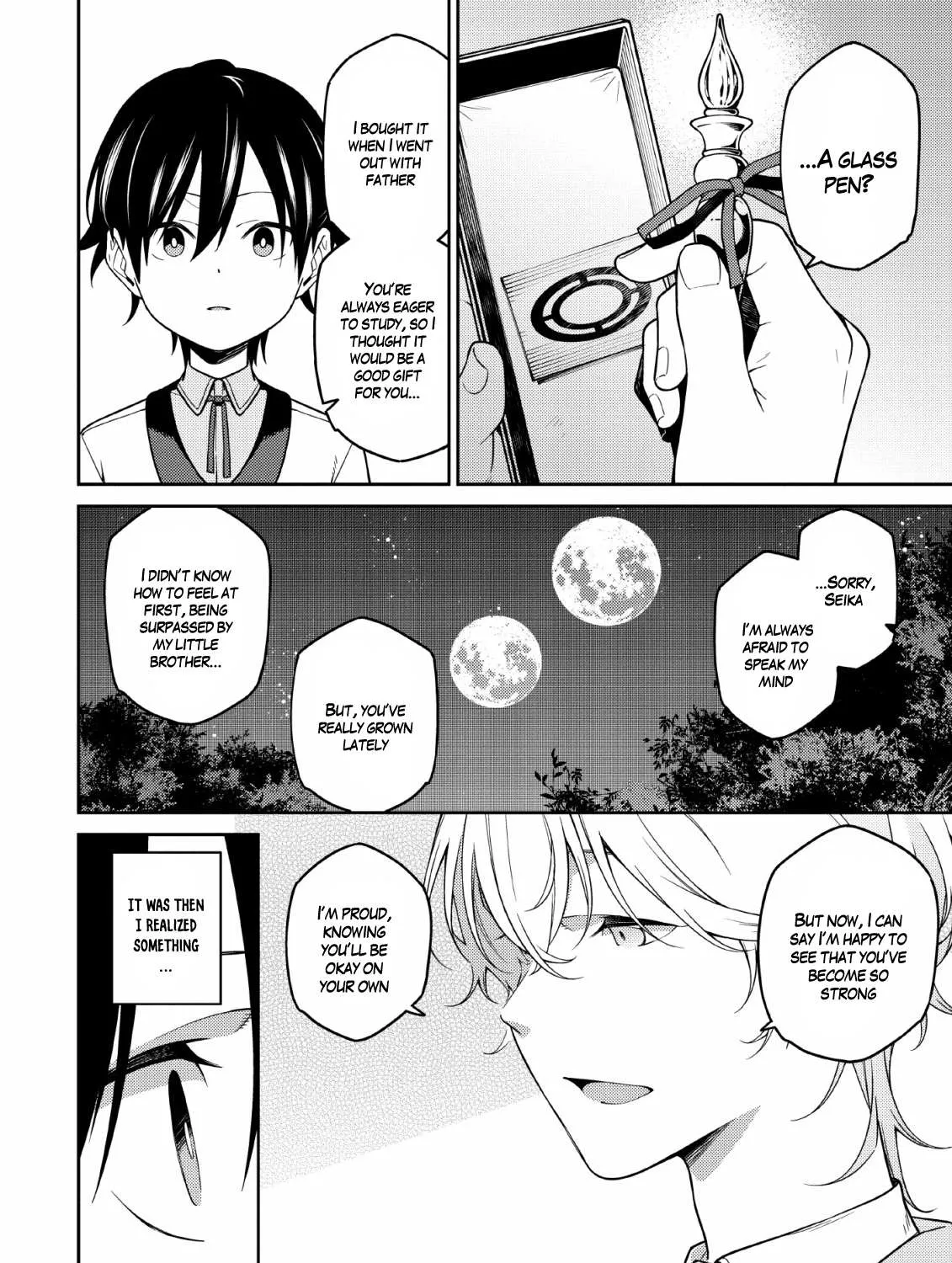 The Reincarnation of the Strongest Onmyoji ~ These monsters are too weak compared to my youkai~ Chapter 1.2 page 60 - 