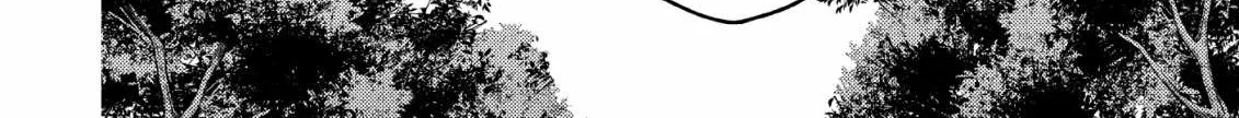 The Reincarnation of the Strongest Onmyoji ~ These monsters are too weak compared to my youkai~ Chapter 1.2 page 7 - 