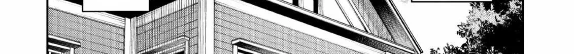 The Reincarnation of the Strongest Onmyoji ~ These monsters are too weak compared to my youkai~ Chapter 1.2 page 73 - 