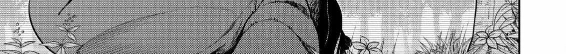 The Reincarnation of the Strongest Onmyoji ~ These monsters are too weak compared to my youkai~ Chapter 1.2 page 75 - 