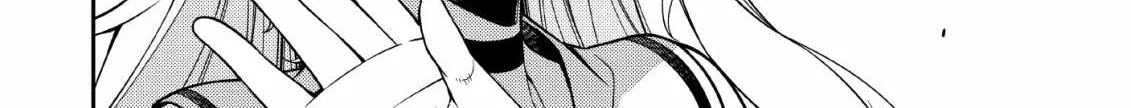 The Reincarnation of the Strongest Onmyoji ~ These monsters are too weak compared to my youkai~ Chapter 1.2 page 77 - 