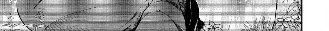 The Reincarnation of the Strongest Onmyoji ~ These monsters are too weak compared to my youkai~ Chapter 1.3 page 34 - 