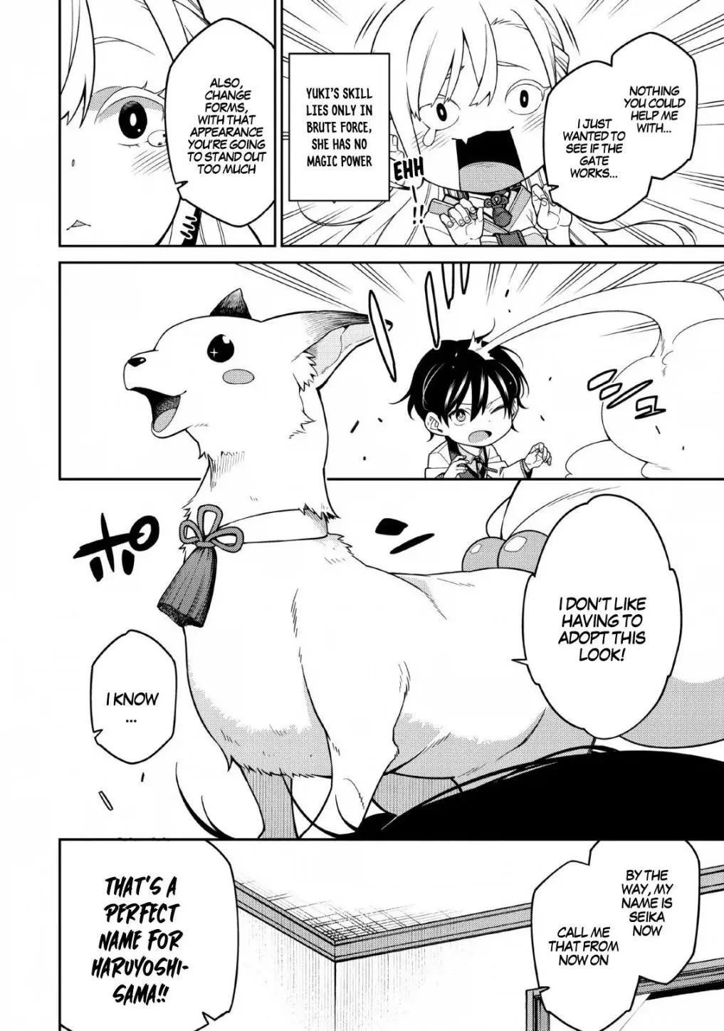 The Reincarnation of the Strongest Onmyoji ~ These monsters are too weak compared to my youkai~ Chapter 1 page 18 - 