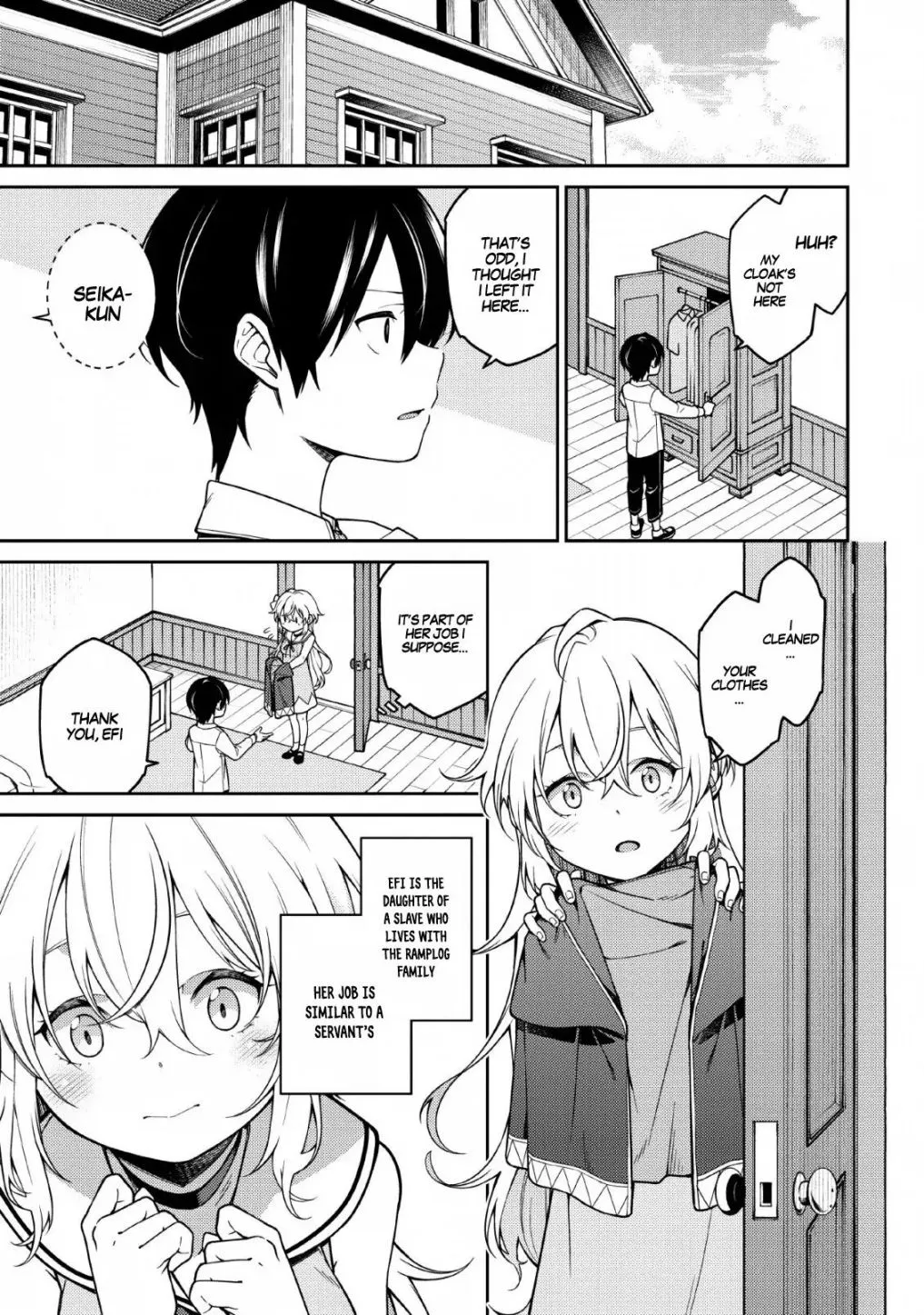 The Reincarnation of the Strongest Onmyoji ~ These monsters are too weak compared to my youkai~ Chapter 1 page 4 - 