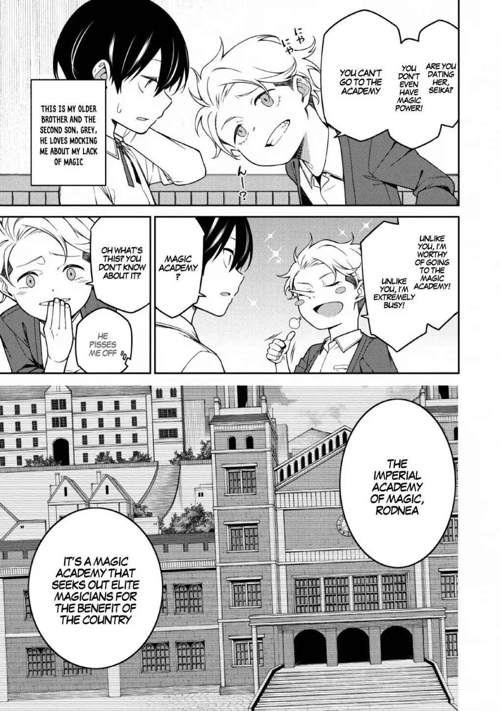 The Reincarnation of the Strongest Onmyoji ~ These monsters are too weak compared to my youkai~ Chapter 1 page 6 - 