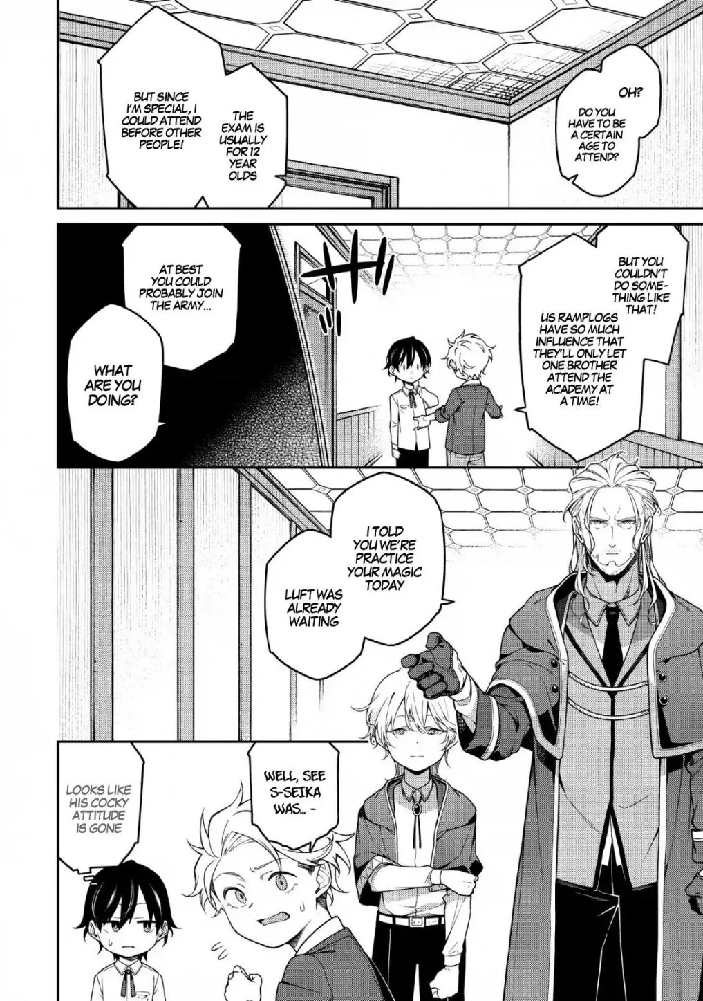 The Reincarnation of the Strongest Onmyoji ~ These monsters are too weak compared to my youkai~ Chapter 1 page 7 - 