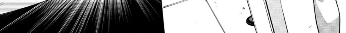 The Reincarnation of the Strongest Onmyoji ~ These monsters are too weak compared to my youkai~ Chapter 10.1 page 6 - 