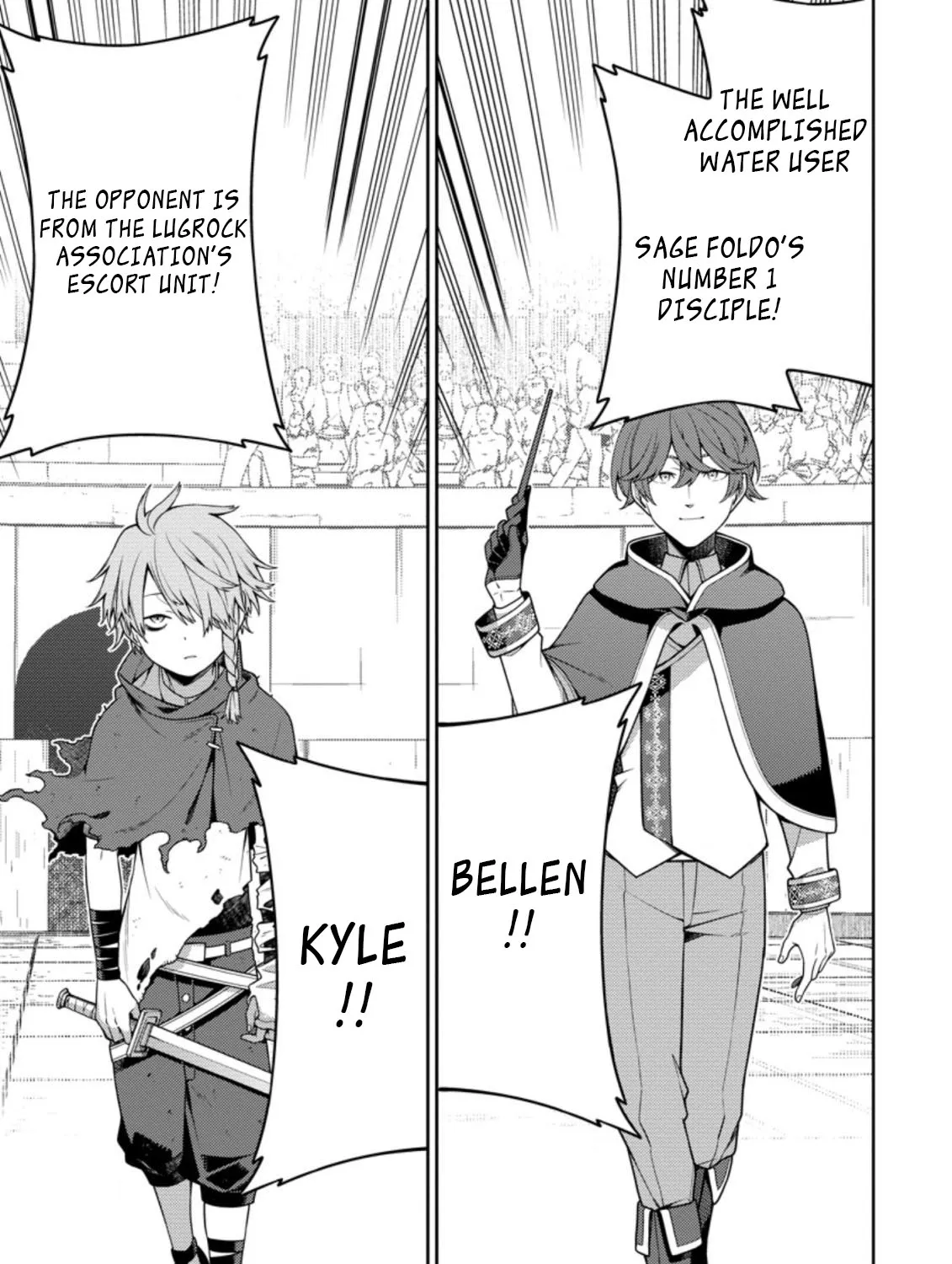 The Reincarnation of the Strongest Onmyoji ~ These monsters are too weak compared to my youkai~ Chapter 10.1 page 9 - 