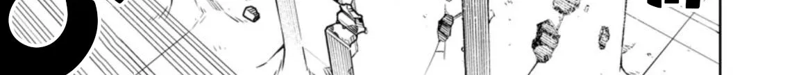 The Reincarnation of the Strongest Onmyoji ~ These monsters are too weak compared to my youkai~ Chapter 10.2 page 16 - 
