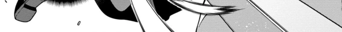 The Reincarnation of the Strongest Onmyoji ~ These monsters are too weak compared to my youkai~ Chapter 10.2 page 20 - 