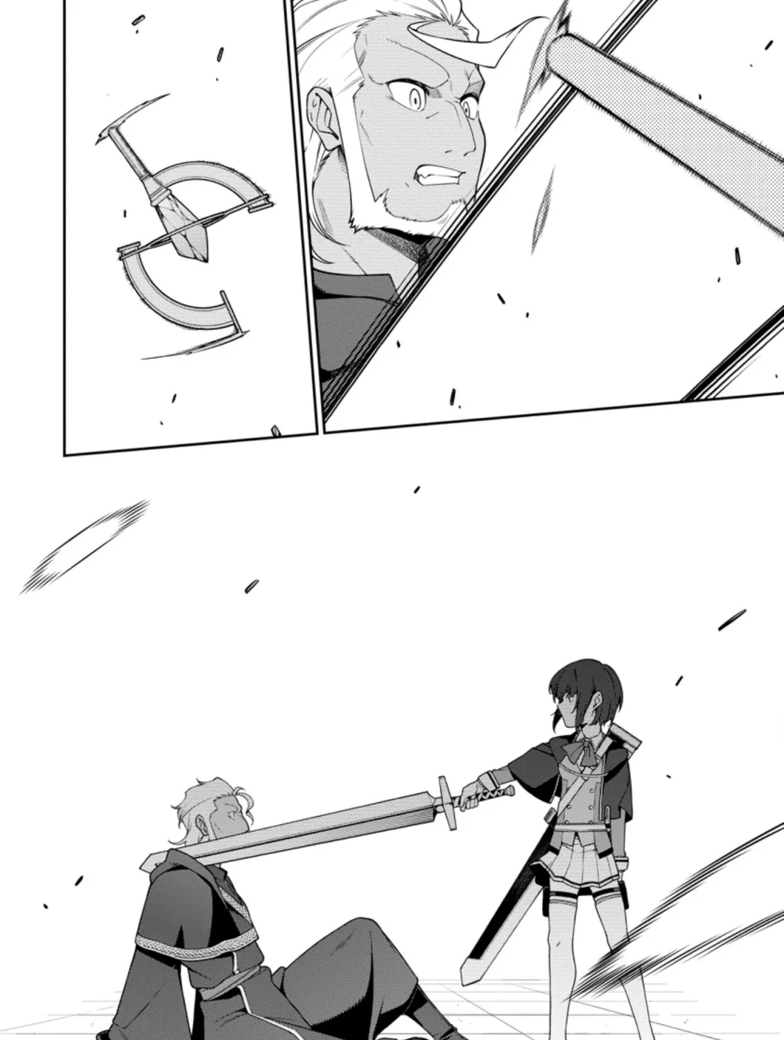 The Reincarnation of the Strongest Onmyoji ~ These monsters are too weak compared to my youkai~ Chapter 10.2 page 21 - 