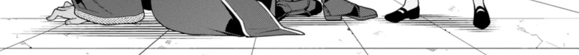 The Reincarnation of the Strongest Onmyoji ~ These monsters are too weak compared to my youkai~ Chapter 10.2 page 22 - 