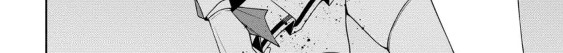 The Reincarnation of the Strongest Onmyoji ~ These monsters are too weak compared to my youkai~ Chapter 10.3 page 24 - 