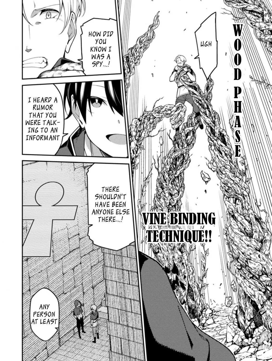 The Reincarnation of the Strongest Onmyoji ~ These monsters are too weak compared to my youkai~ Chapter 10.3 page 7 - 