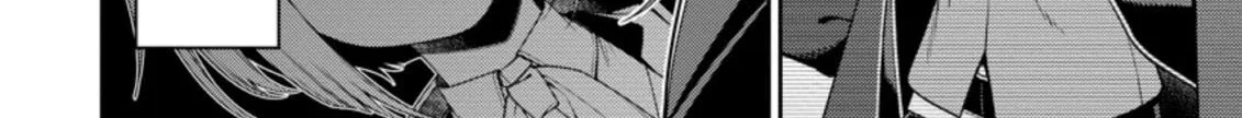The Reincarnation of the Strongest Onmyoji ~ These monsters are too weak compared to my youkai~ Chapter 11.1 page 4 - 