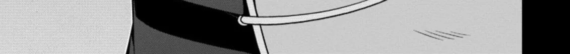 The Reincarnation of the Strongest Onmyoji ~ These monsters are too weak compared to my youkai~ Chapter 11.1 page 6 - 