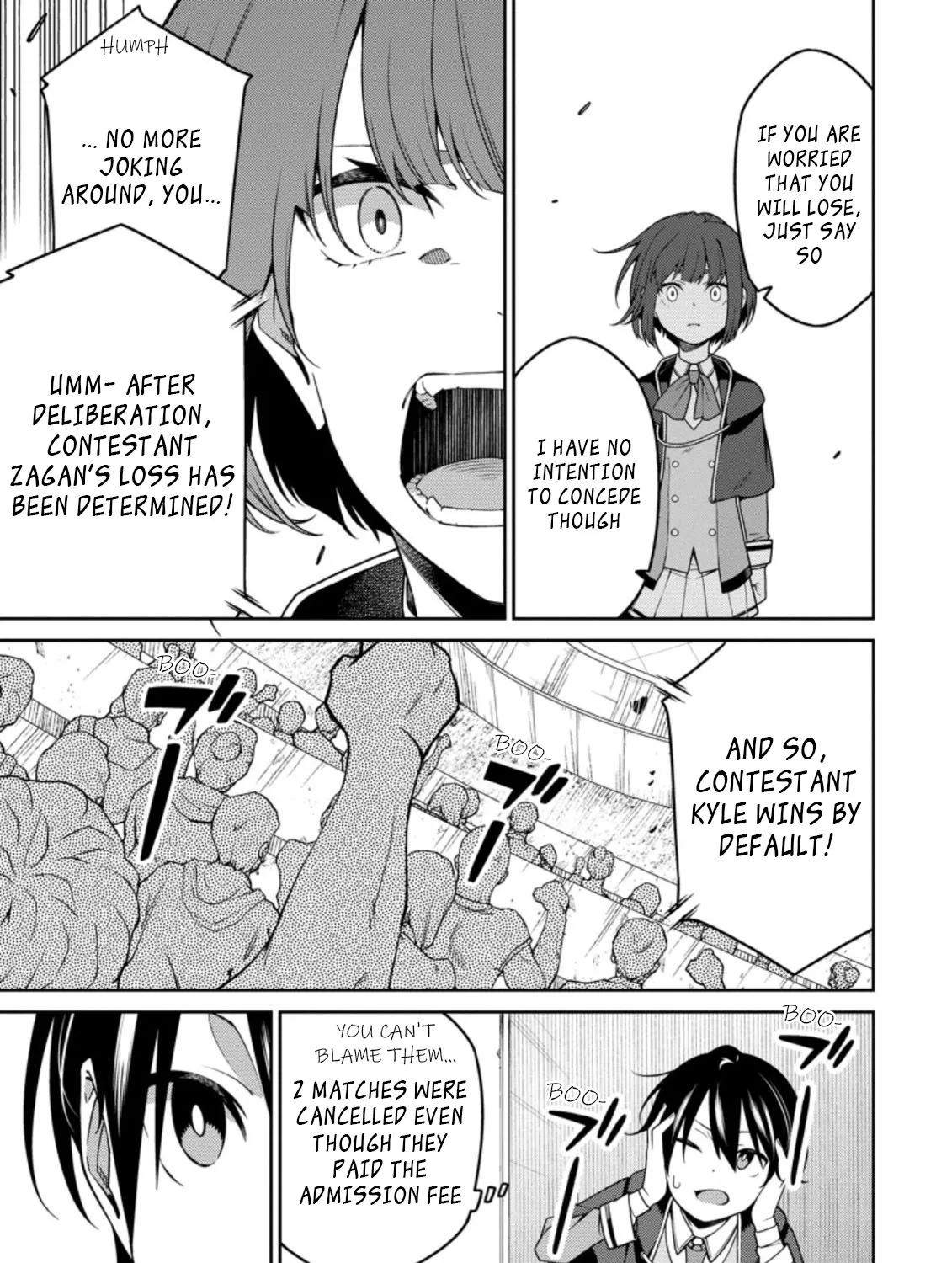 The Reincarnation of the Strongest Onmyoji ~ These monsters are too weak compared to my youkai~ Chapter 11.2 page 1 - 