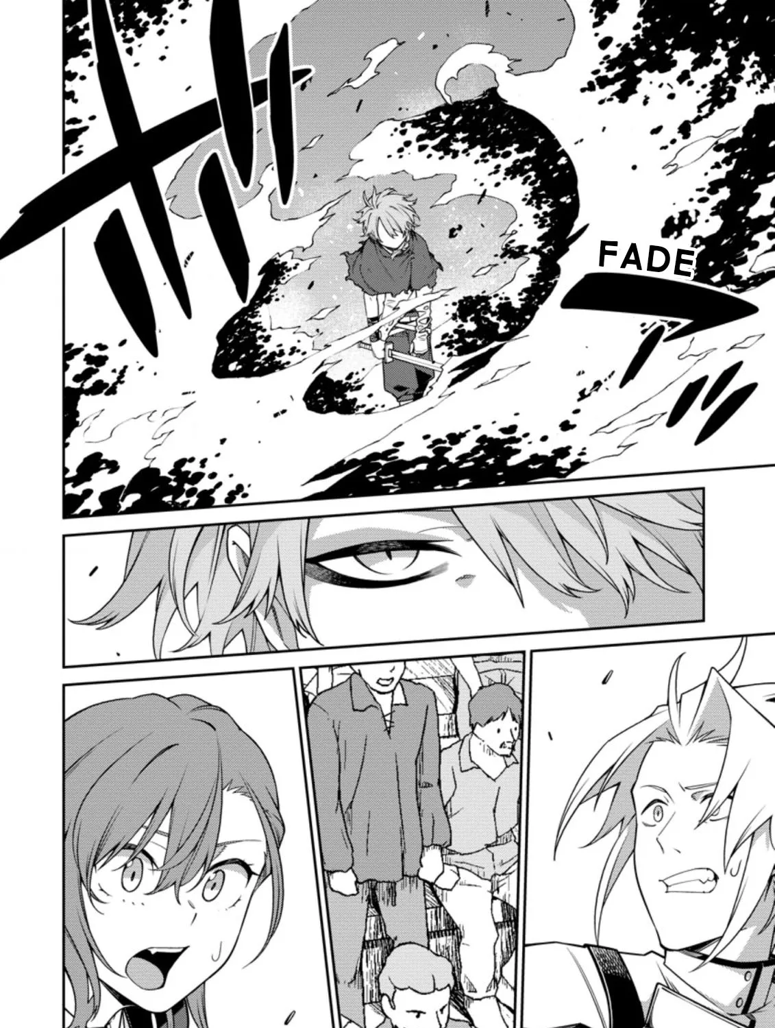 The Reincarnation of the Strongest Onmyoji ~ These monsters are too weak compared to my youkai~ Chapter 11.2 page 19 - 