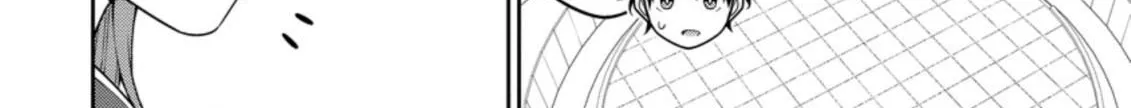 The Reincarnation of the Strongest Onmyoji ~ These monsters are too weak compared to my youkai~ Chapter 11.2 page 8 - 