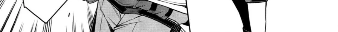 The Reincarnation of the Strongest Onmyoji ~ These monsters are too weak compared to my youkai~ Chapter 11.3 page 2 - 