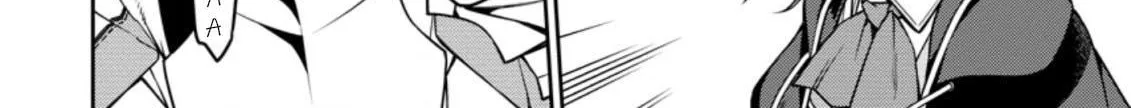 The Reincarnation of the Strongest Onmyoji ~ These monsters are too weak compared to my youkai~ Chapter 11.3 page 13 - 