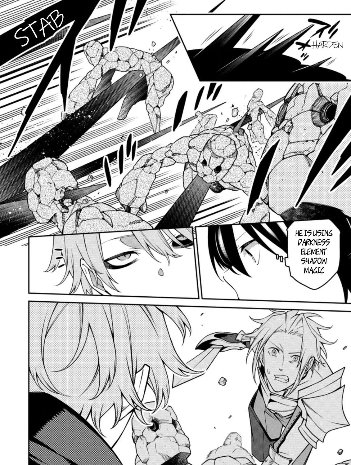 The Reincarnation of the Strongest Onmyoji ~ These monsters are too weak compared to my youkai~ Chapter 11.3 page 16 - 