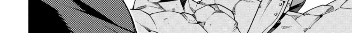 The Reincarnation of the Strongest Onmyoji ~ These monsters are too weak compared to my youkai~ Chapter 11.3 page 17 - 