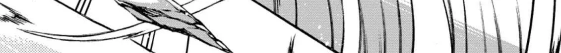 The Reincarnation of the Strongest Onmyoji ~ These monsters are too weak compared to my youkai~ Chapter 11.3 page 5 - 