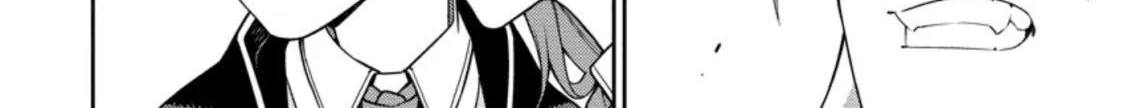 The Reincarnation of the Strongest Onmyoji ~ These monsters are too weak compared to my youkai~ Chapter 11.3 page 9 - 