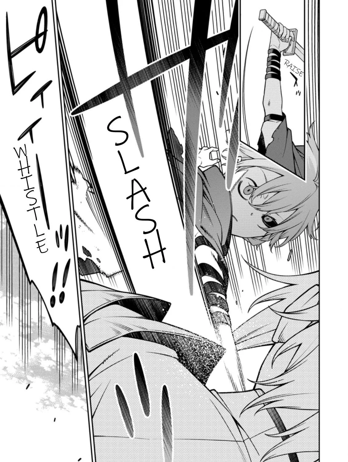 The Reincarnation of the Strongest Onmyoji ~ These monsters are too weak compared to my youkai~ Chapter 11.4 page 1 - 