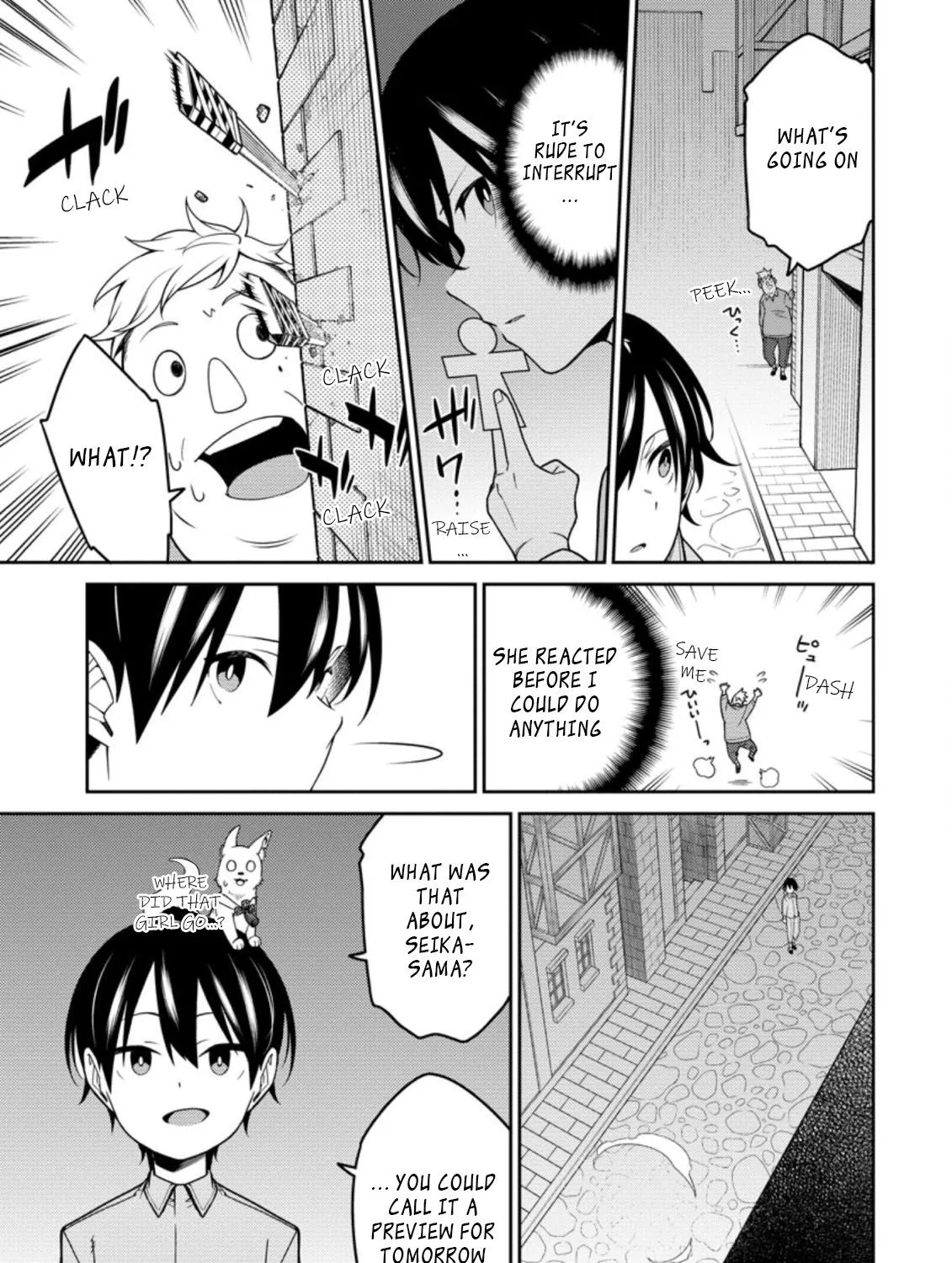 The Reincarnation of the Strongest Onmyoji ~ These monsters are too weak compared to my youkai~ Chapter 11.4 page 19 - 