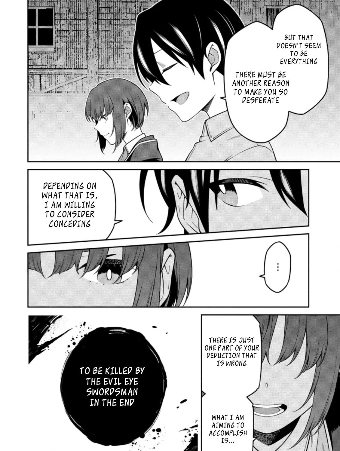 The Reincarnation of the Strongest Onmyoji ~ These monsters are too weak compared to my youkai~ Chapter 12.1 page 11 - 
