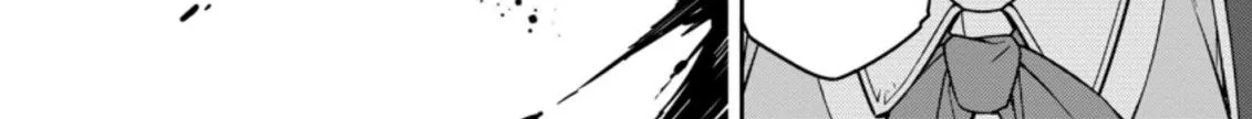 The Reincarnation of the Strongest Onmyoji ~ These monsters are too weak compared to my youkai~ Chapter 12.1 page 12 - 