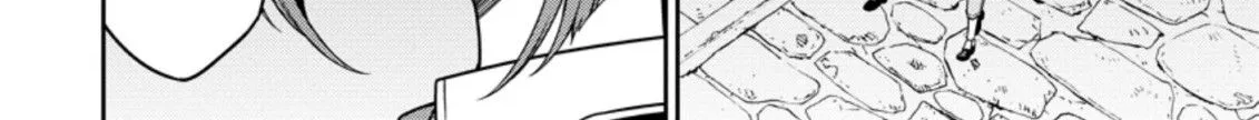 The Reincarnation of the Strongest Onmyoji ~ These monsters are too weak compared to my youkai~ Chapter 12.1 page 16 - 