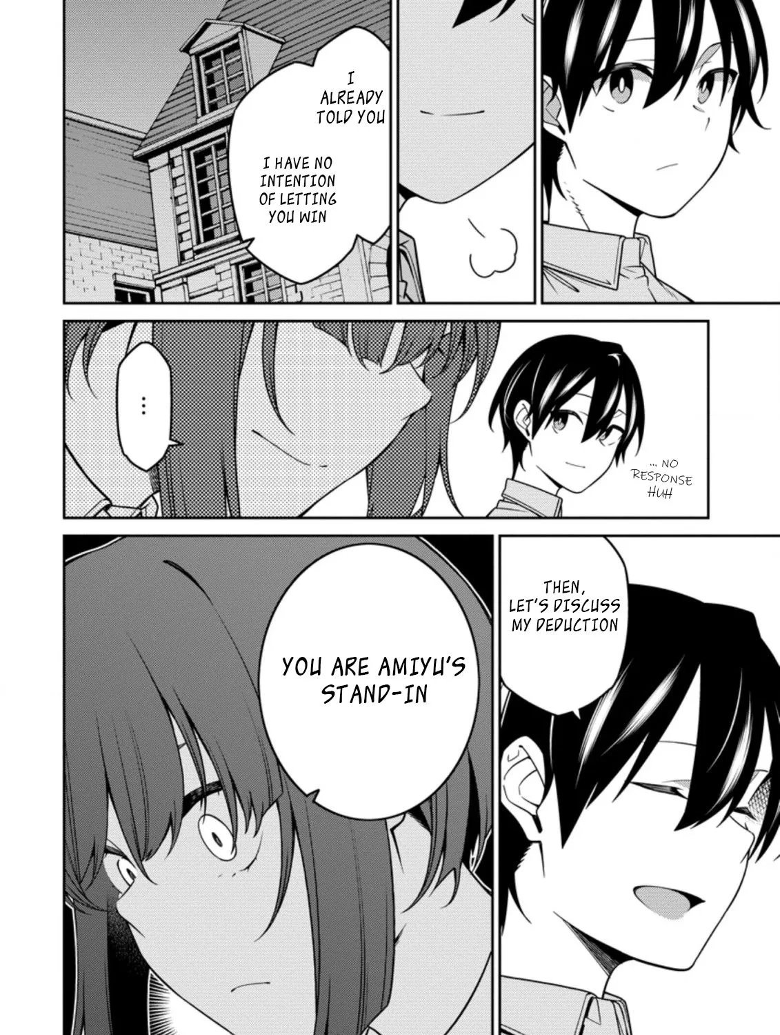 The Reincarnation of the Strongest Onmyoji ~ These monsters are too weak compared to my youkai~ Chapter 12.1 page 7 - 