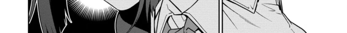The Reincarnation of the Strongest Onmyoji ~ These monsters are too weak compared to my youkai~ Chapter 12.1 page 8 - 
