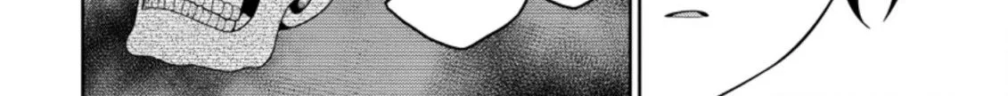 The Reincarnation of the Strongest Onmyoji ~ These monsters are too weak compared to my youkai~ Chapter 12.2 page 2 - 