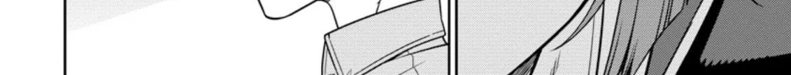 The Reincarnation of the Strongest Onmyoji ~ These monsters are too weak compared to my youkai~ Chapter 12.2 page 14 - 