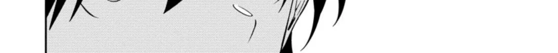 The Reincarnation of the Strongest Onmyoji ~ These monsters are too weak compared to my youkai~ Chapter 12.2 page 18 - 