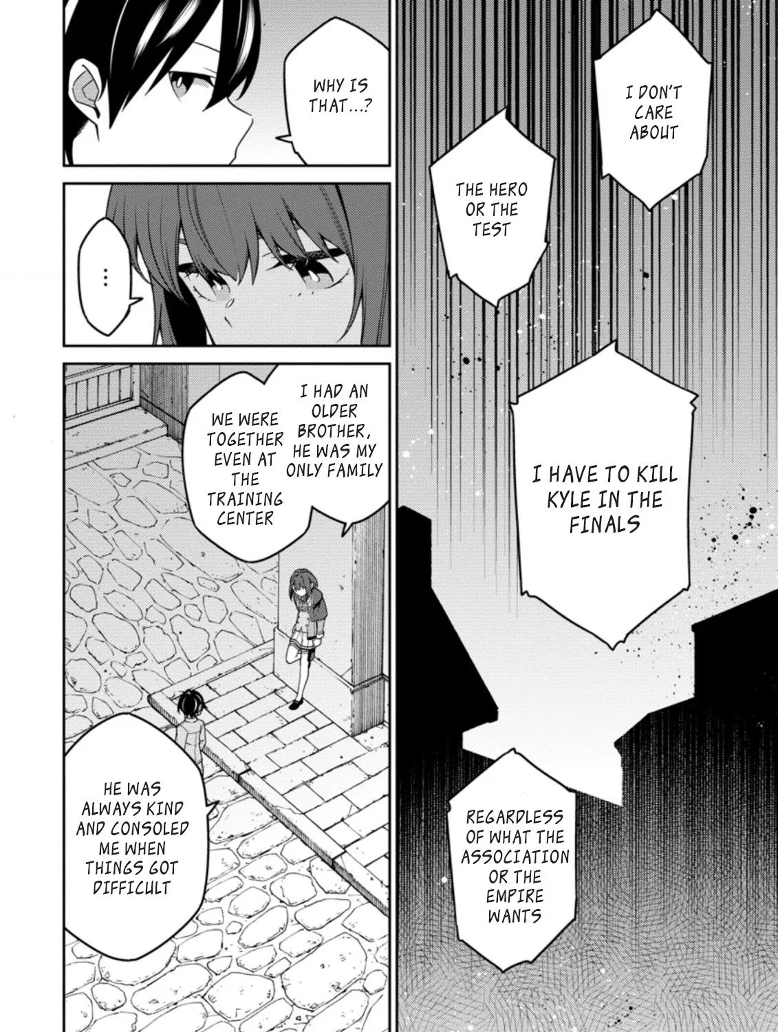The Reincarnation of the Strongest Onmyoji ~ These monsters are too weak compared to my youkai~ Chapter 12.2 page 9 - 