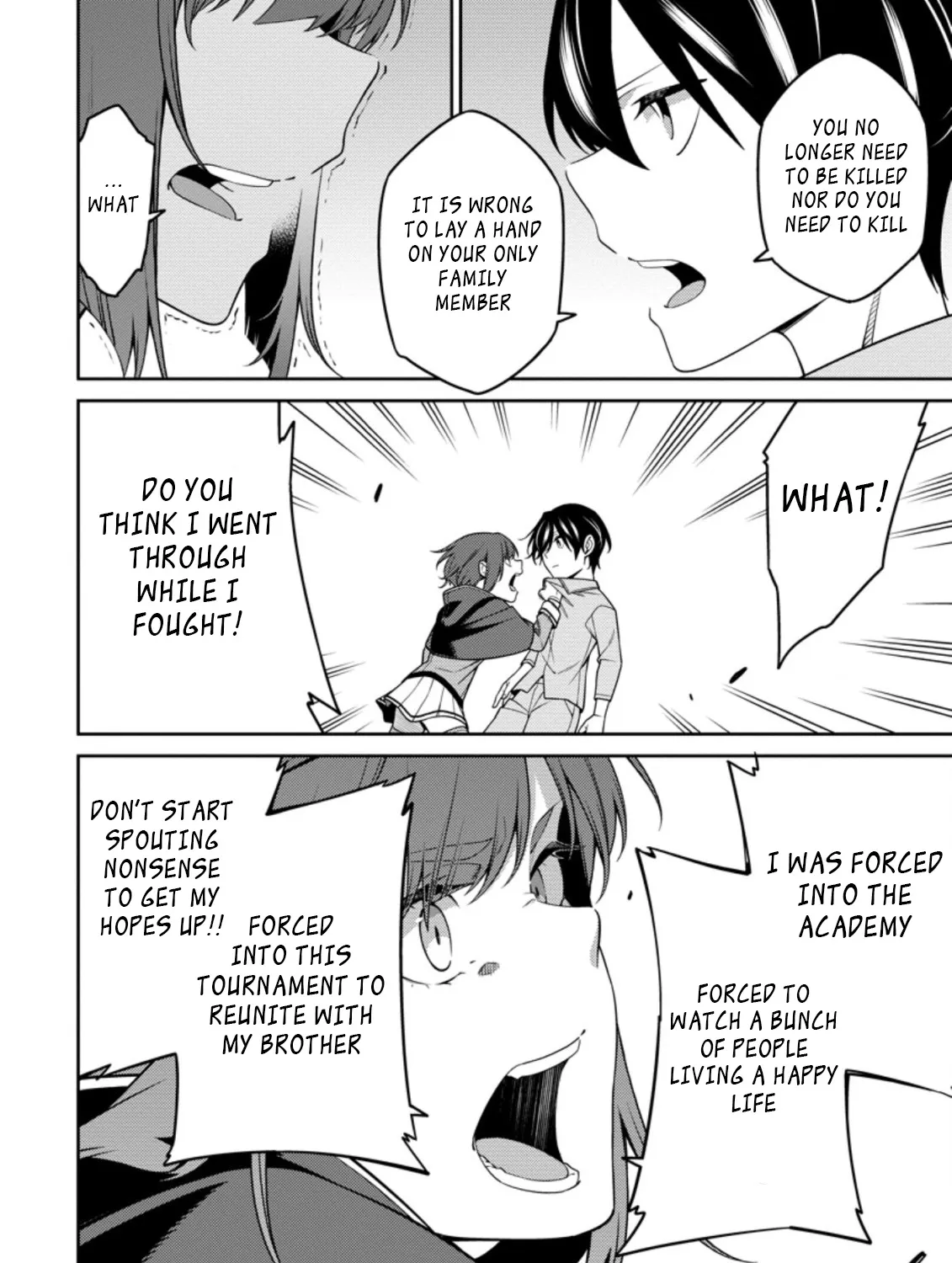 The Reincarnation of the Strongest Onmyoji ~ These monsters are too weak compared to my youkai~ Chapter 12.3 page 1 - 