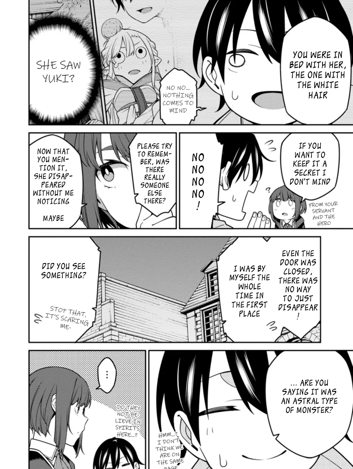 The Reincarnation of the Strongest Onmyoji ~ These monsters are too weak compared to my youkai~ Chapter 12.3 page 13 - 